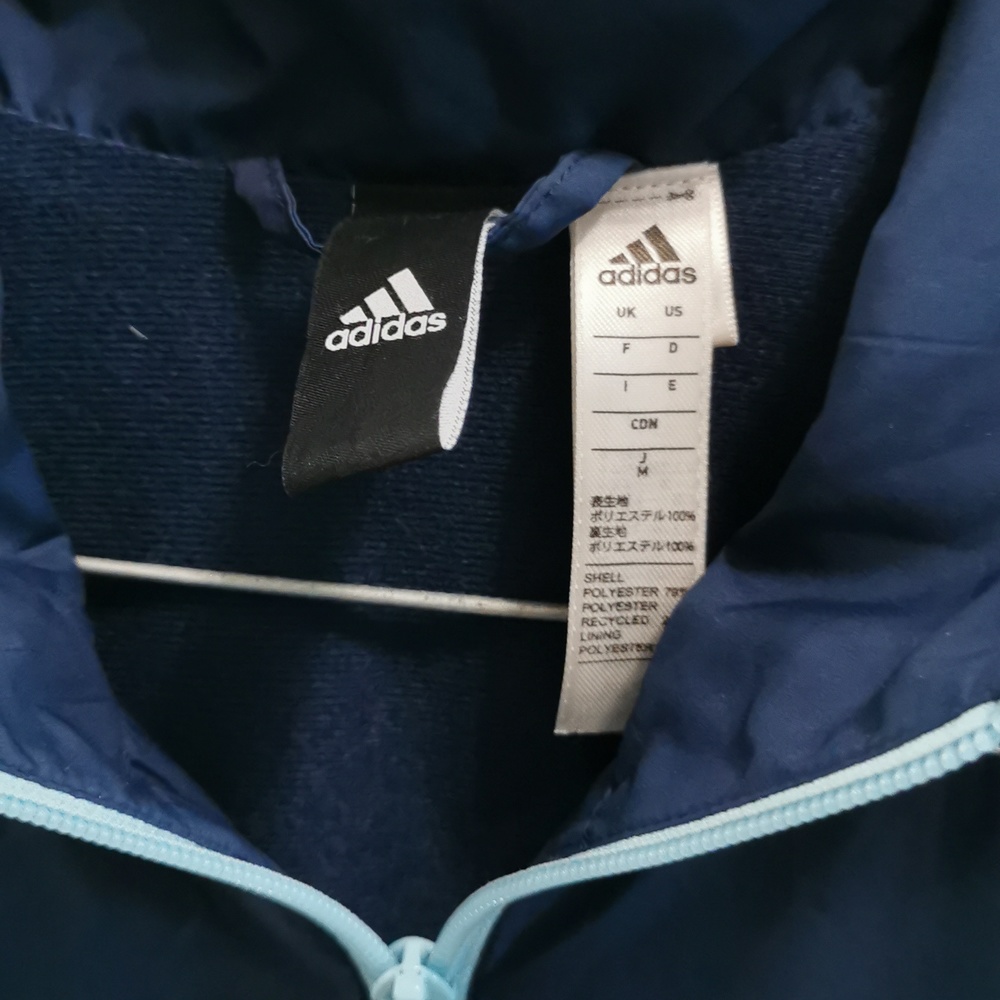 Adidas lite jacket - Picture 2 of 5